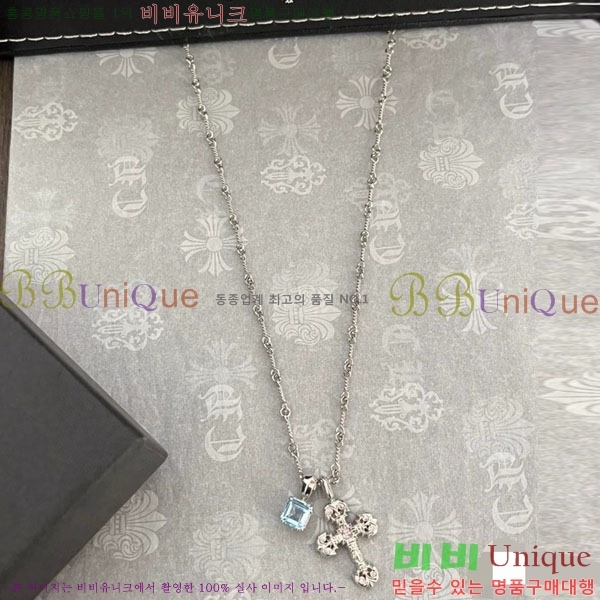  ũ  CHS101220-3