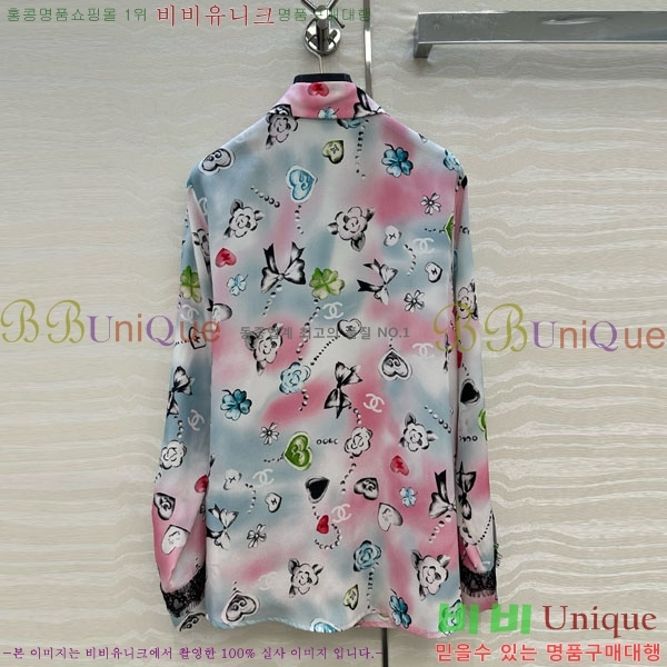  *  CH156057-1