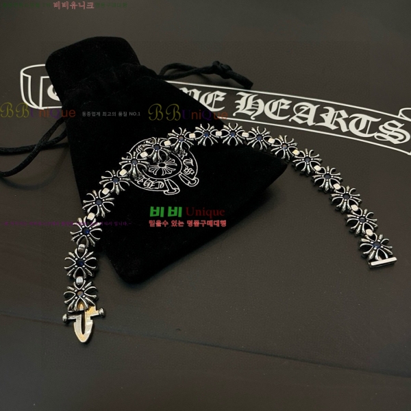  ũ  CHS1124456-7