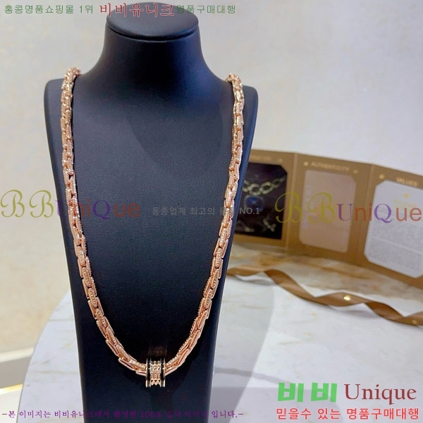  Ұ  BV1112088-7