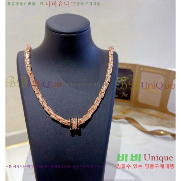  Ұ  BV1112088-7