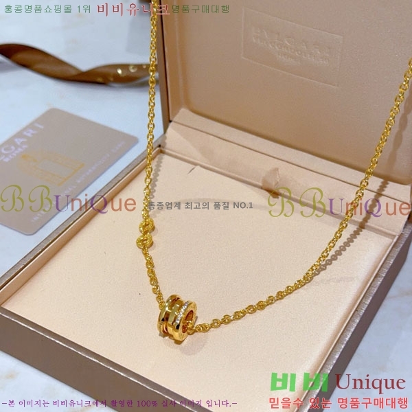  Ұ  BV1112088-8