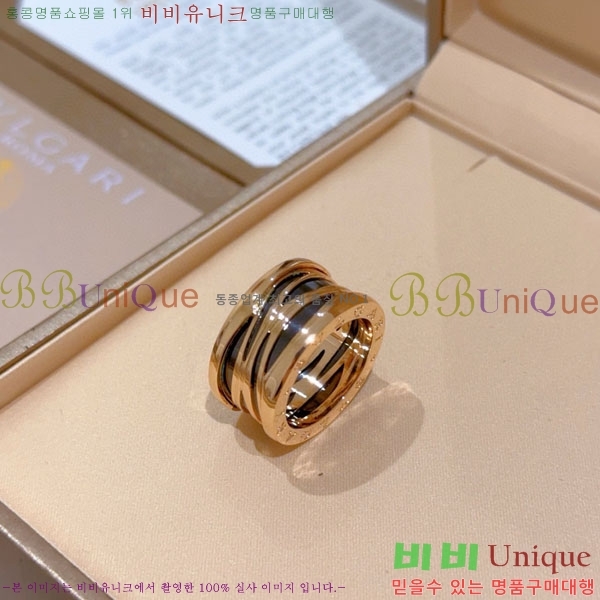 Ұ  BVLG08670-3