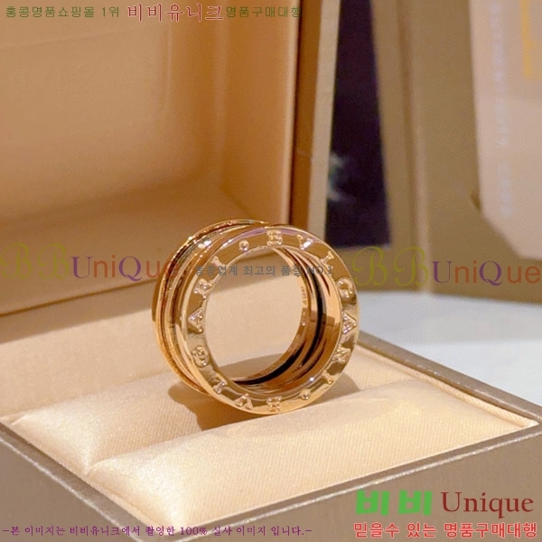 Ұ  BVLG08670-3
