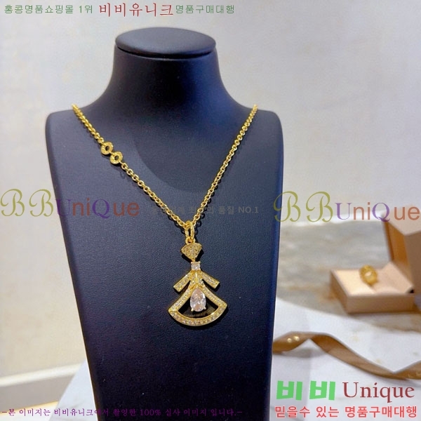  Ұ  BV1112088-9