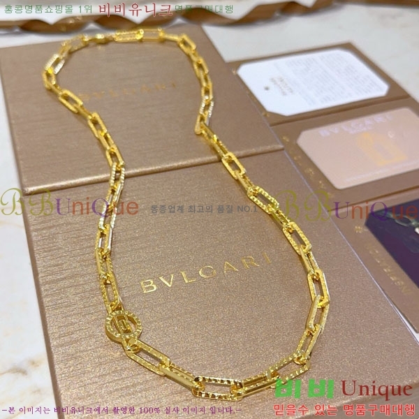  Ұ  BV1112088-10