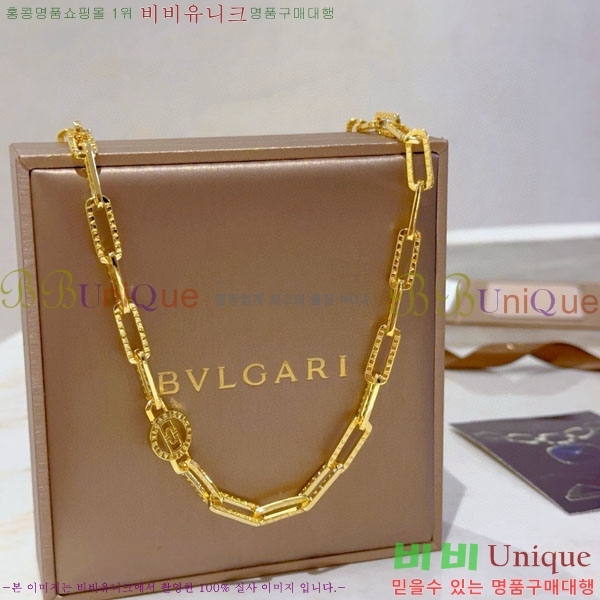  Ұ  BV1112088-10