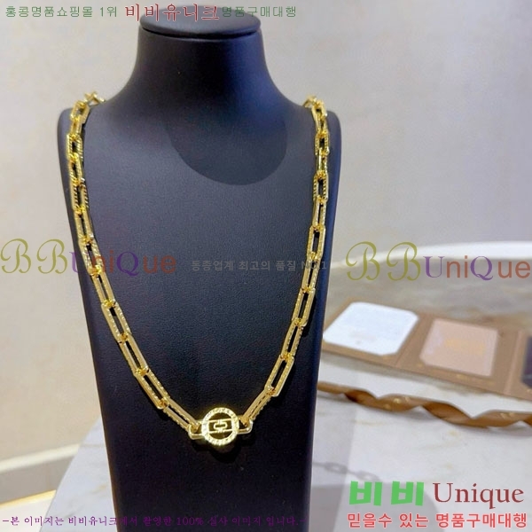  Ұ  BV1112088-10