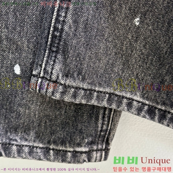  ũ   CH612088-1