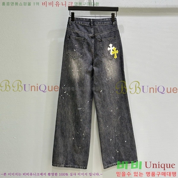  ũ   CH612088-1