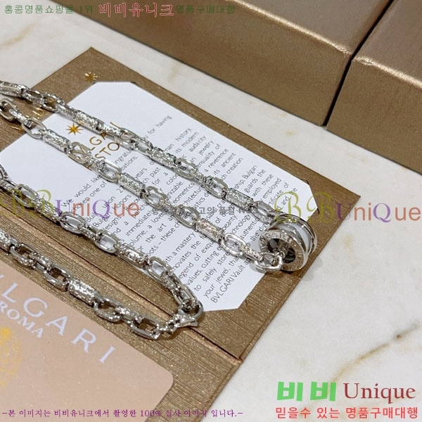  Ұ  BV1112088-12
