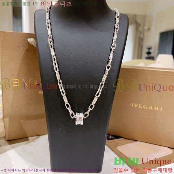  Ұ  BV1112088-12