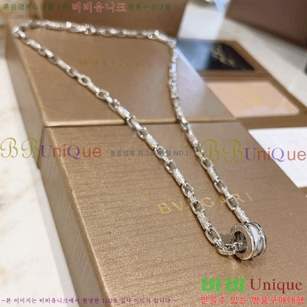  Ұ  BV1112088-12