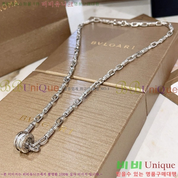  Ұ  BV1112088-12
