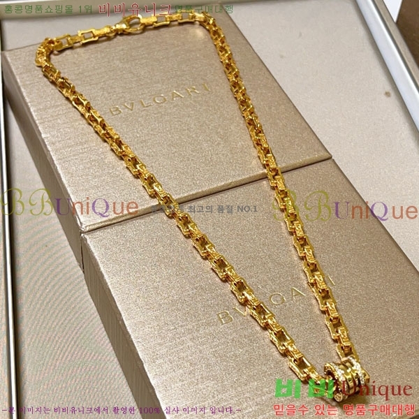  Ұ  BV1112088-13