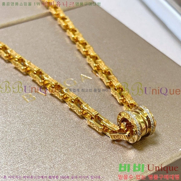  Ұ  BV1112088-13