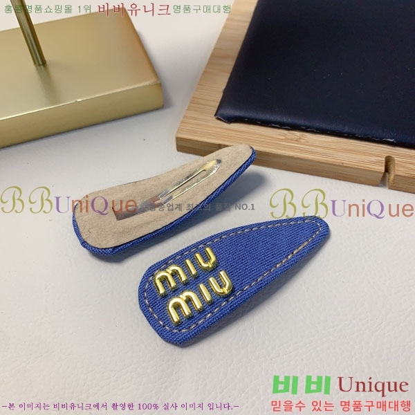 ̿̿   MIUM92220-8