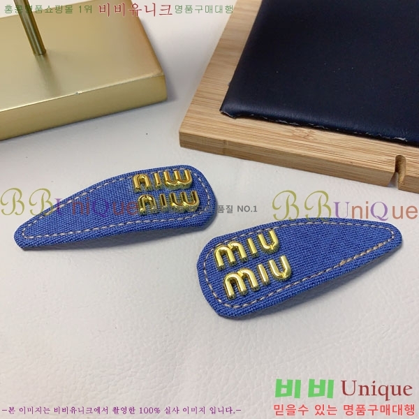̿̿   MIUM92220-8