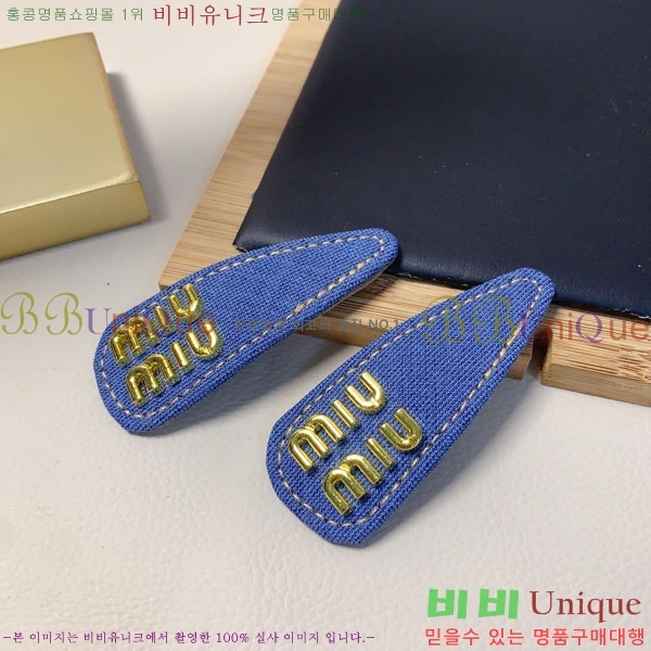 ̿̿   MIUM92220-8