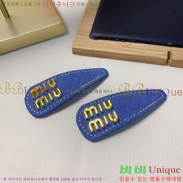 ̿̿   MIUM92220-8