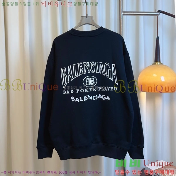  ߷þư  BAL23088-2