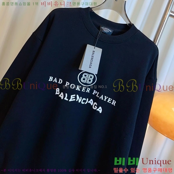  ߷þư  BAL23088-2