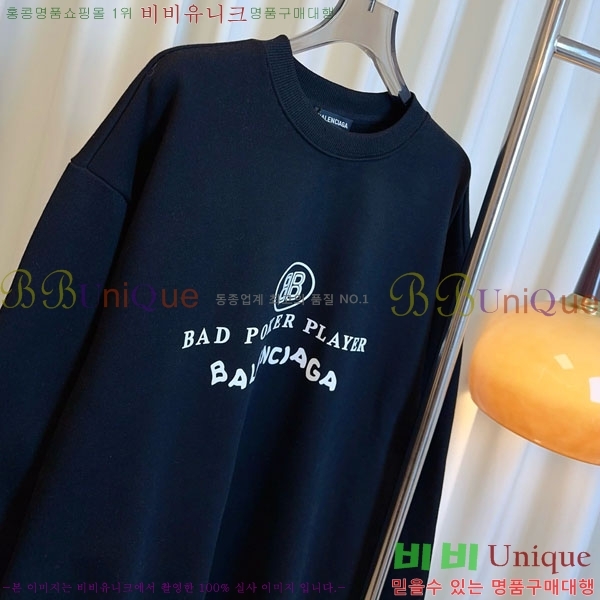  ߷þư  BAL23088-2