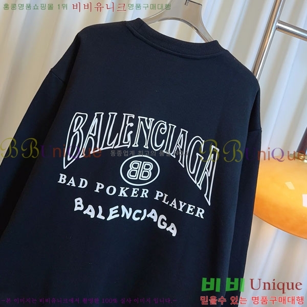  ߷þư  BAL23088-2