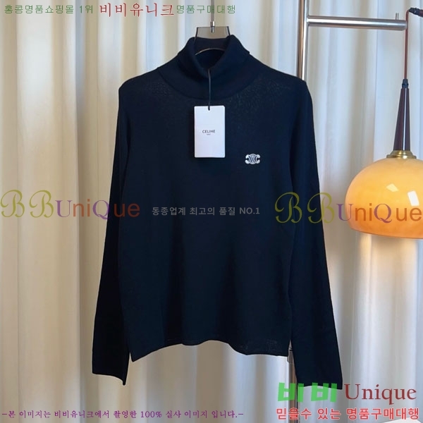   Ʈ Ƽ CE233658-5