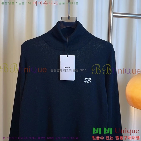   Ʈ Ƽ CE233658-5