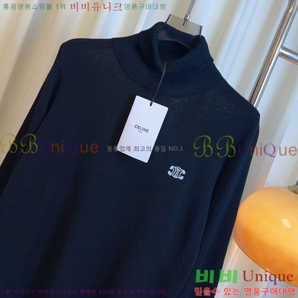   Ʈ Ƽ CE233658-5