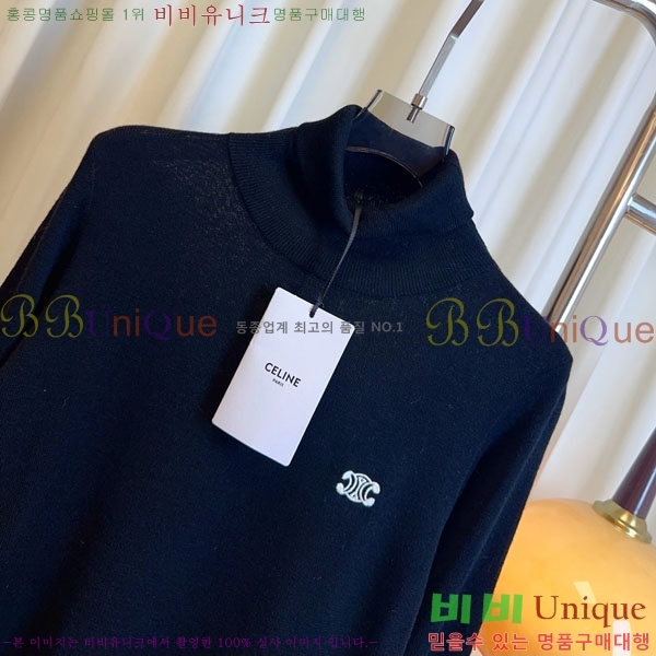   Ʈ Ƽ CE233658-5