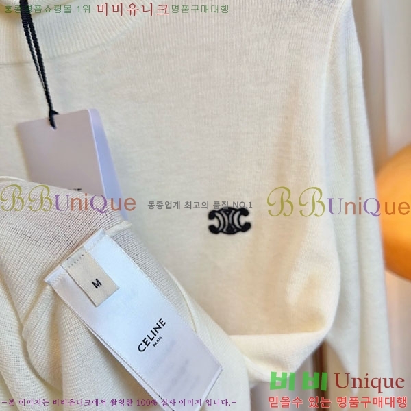   Ʈ Ƽ CE233658-6