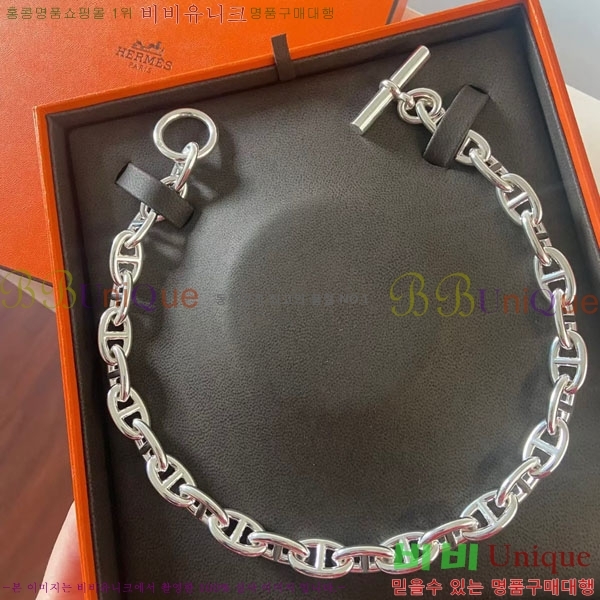  ޽  HE212077-5