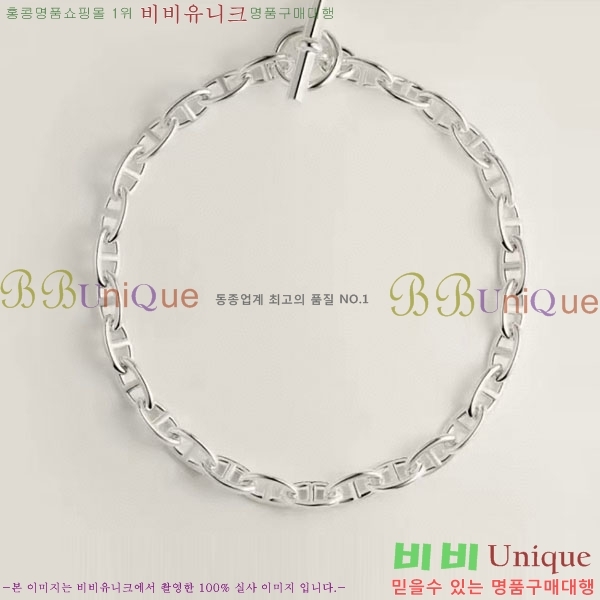  ޽  HE212077-5