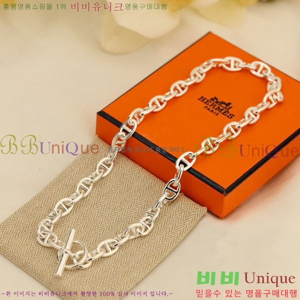  ޽  HE212077-5