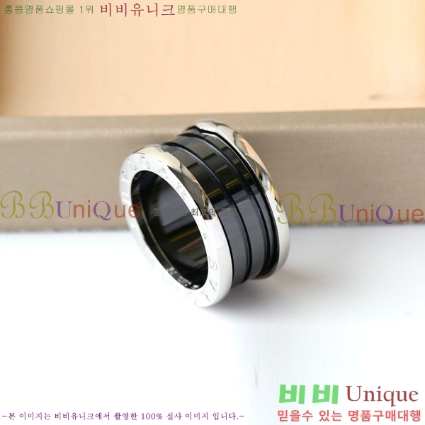 Ұ  BVLG08670-4