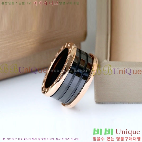 Ұ  BVLG08670-4