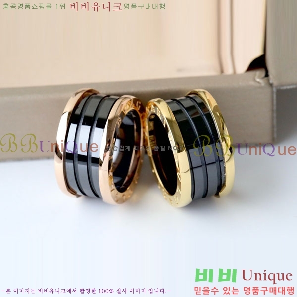 Ұ  BVLG08670-4