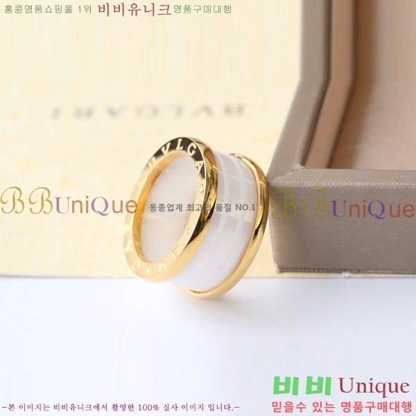 Ұ  BVLG08670-5