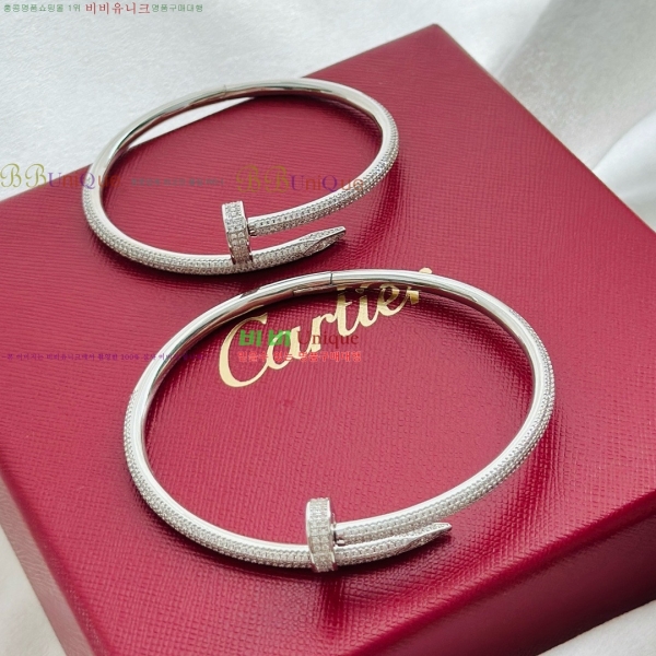 쿡  CAR10223-19