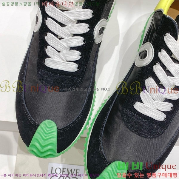 �������� �ο��� ����Ŀ�� LE559822-5