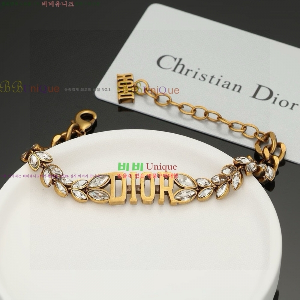    Ʈ DO712349-1