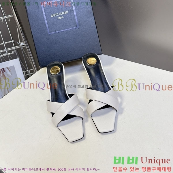 ζ   YS12333-1  7.5cm