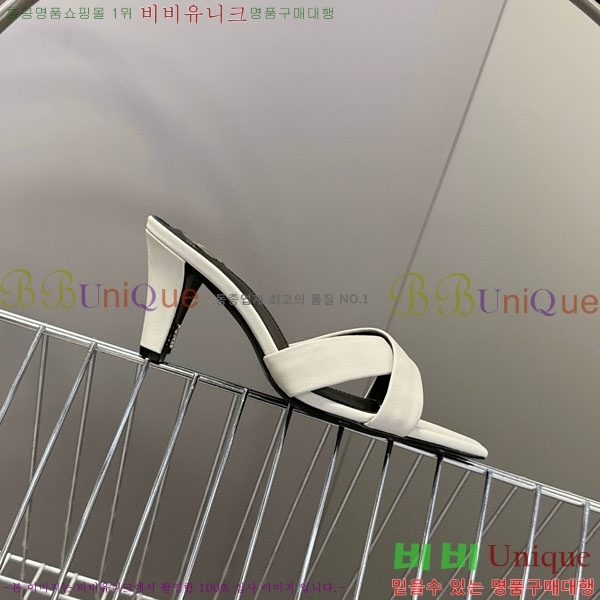 ζ   YS12333-1  7.5cm