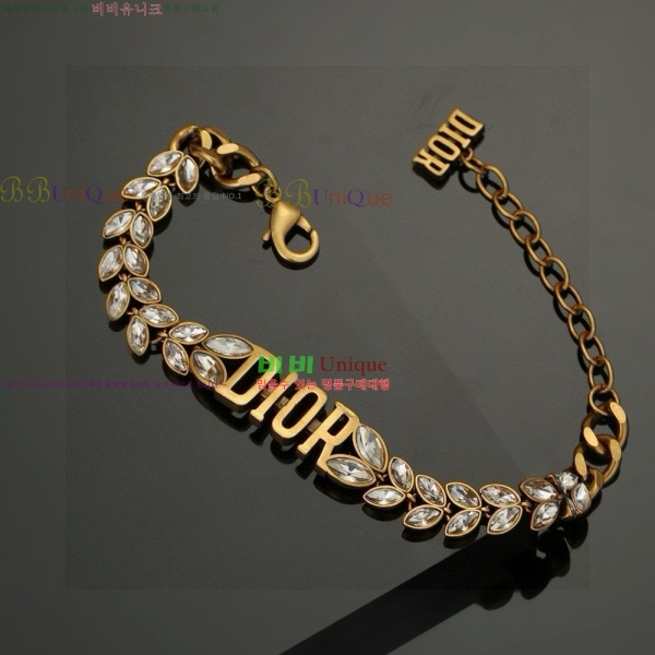    Ʈ DO712349-1
