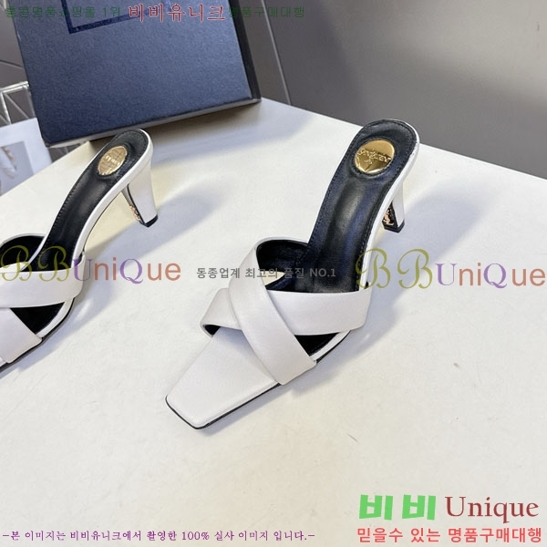 ζ   YS12333-1  7.5cm