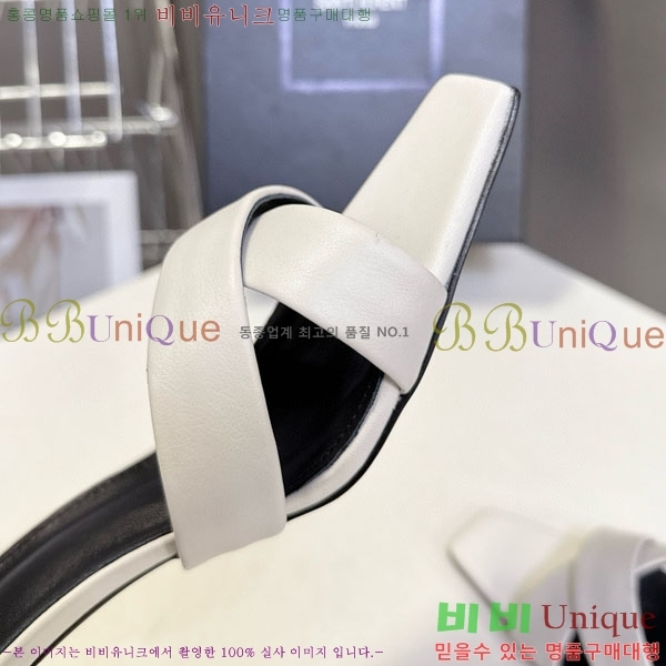 ζ   YS12333-1  7.5cm