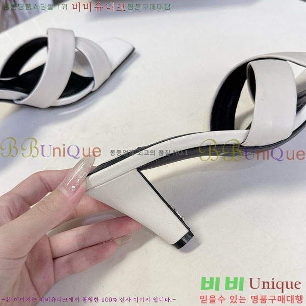 ζ   YS12333-1  7.5cm