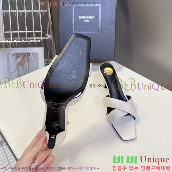 ζ   YS12333-1  7.5cm